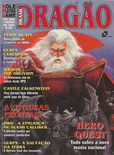 A publicação Dragão Brasil foi uma das mais duradouras no ramo do RPG, tendo funcionado por quase 13 anos (Imagem: RPG Notícias)