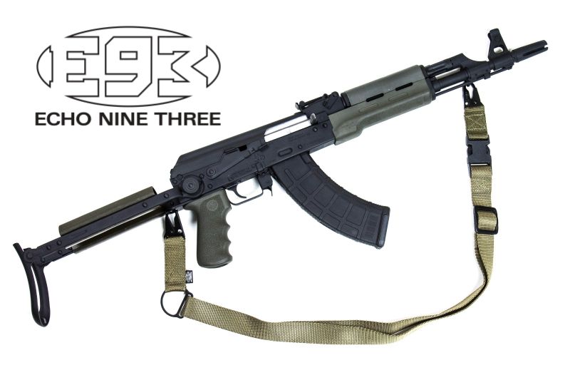 Stock options for npap