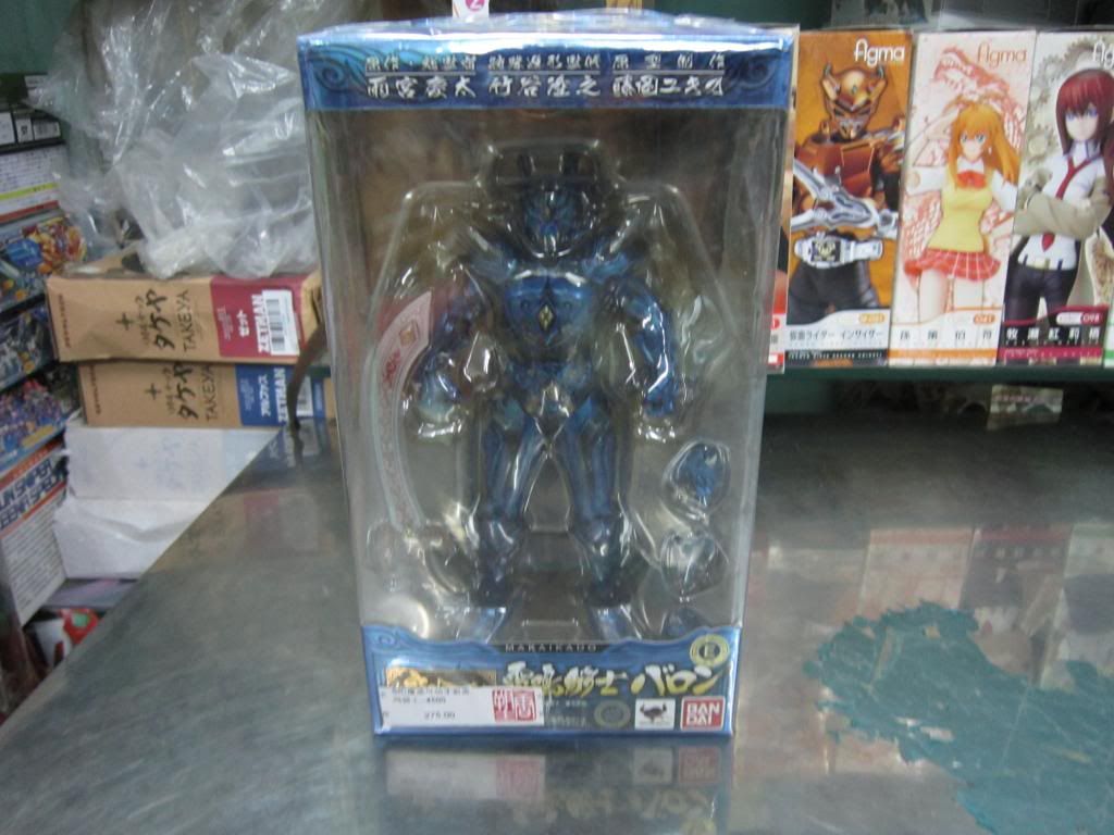 FIGURE-MECHA SHOP : Bán và nhận đặt tất cả các thể loại toy japan - 7