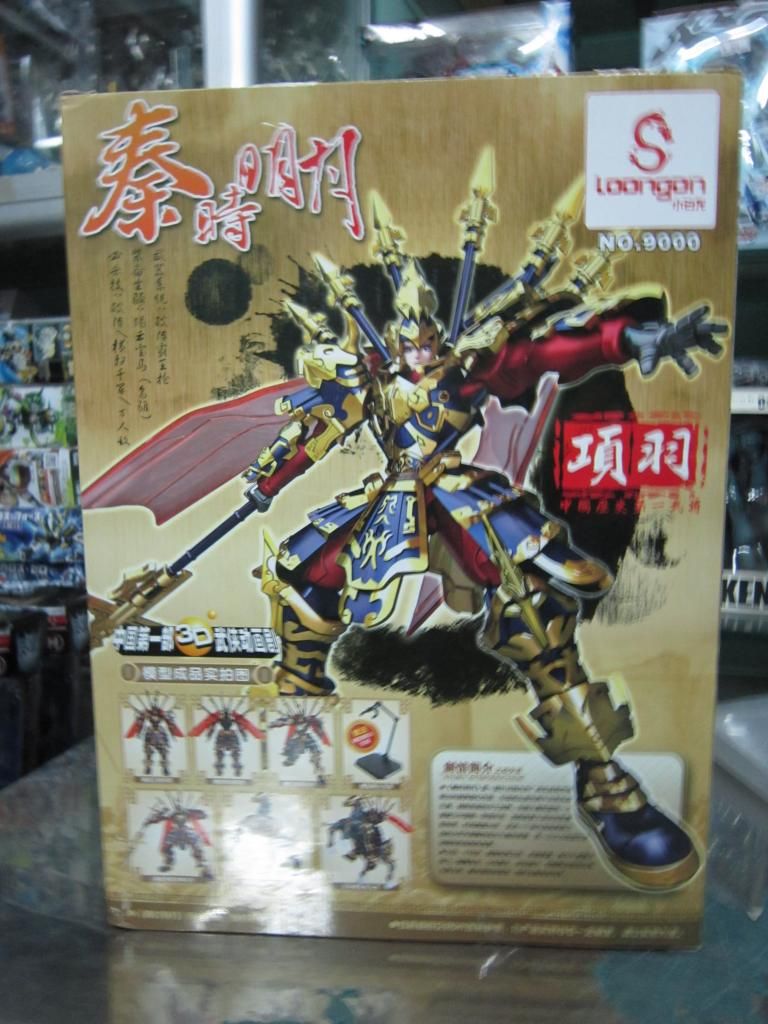 FIGURE-MECHA SHOP : Bán và nhận đặt tất cả các thể loại toy japan - 18