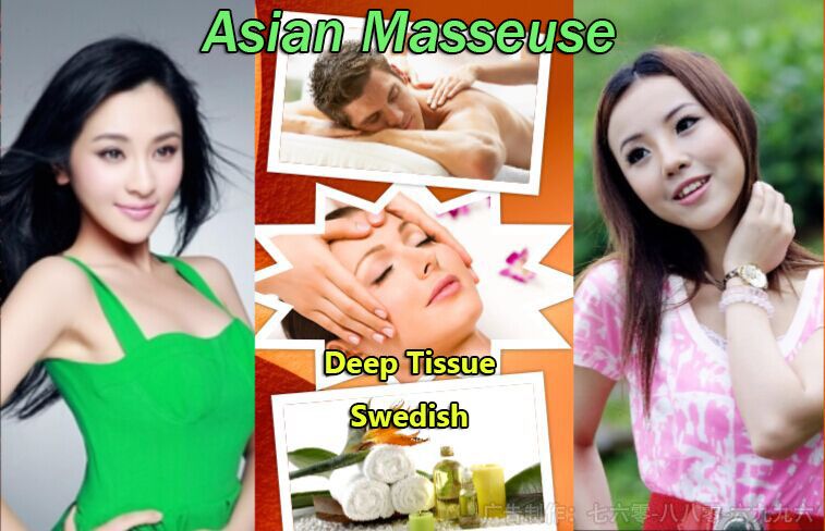 — Lucy's Massage Therapy  ——Sweet Asian massage— New feeling —706-234-2083————