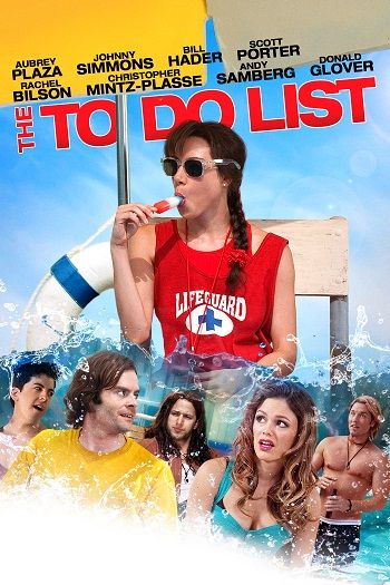 The To Do List [Latino]