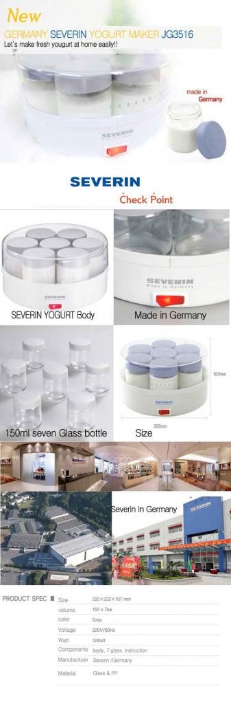  photo SEVERIN-YOGURT-MAKER_zps81948a77.jpg