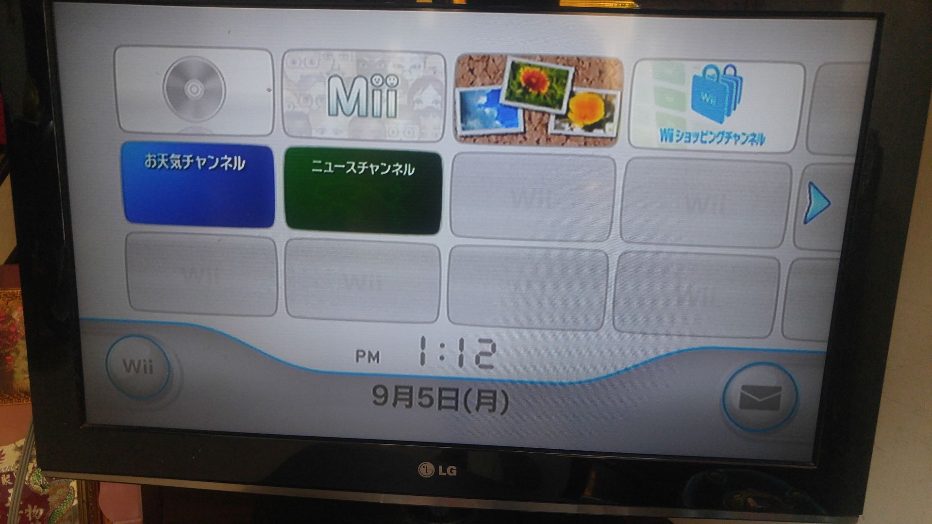 [TPHCM] Thanh lý máy Wii giá rẻ - 1